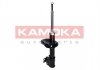 Амортизатор газовый передний KAMOKA 2000442 (фото 4)