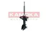 Фото Амортизатор KAMOKA (2000444) зображення 2