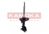 Амортизатор передній KAMOKA 2000445 (фото 2)