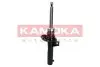 Фото Амортизатор газовий KAMOKA (2000446) зображення 1