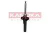 Фото Амортизатор газовий KAMOKA (2000446) зображення 2