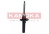 Амортизатор газовий KAMOKA 2000446 (фото 4)