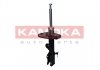 Амортизатор (передний) Toyota RAV4 12- (L) KAMOKA 2000450 (фото 2)
