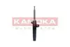 Амортизатор газовий переднiй лiвий KAMOKA (2000452) зображення 3