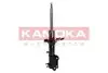 Фото Амортизатор переднiй лiвий KAMOKA (2000458) зображення 1