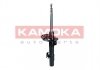 Амортизатор газовый передний KAMOKA 2000459 (фото 1)
