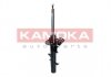 Амортизатор газовый передний KAMOKA 2000459 (фото 2)