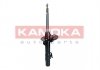 Амортизатор газовий передній, лівий KAMOKA 2000460 (фото 4)