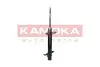 Автозапчасть KAMOKA (2000467) изображение 1