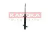 Автозапчасть KAMOKA (2000467) изображение 2