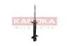 Автозапчасть KAMOKA (2000467) изображение 3