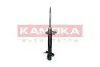 Автозапчасть KAMOKA (2000467) изображение 4