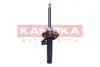 Фото Амортизатор газовий переднiй KAMOKA (2000474) зображення 2