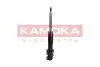 Фото Амортизатор на спарене шассi KAMOKA (2000476) зображення 2