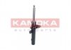 Амортизатор газовый передний KAMOKA 2000480 (фото 1)
