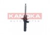 Амортизатор газовый передний KAMOKA 2000480 (фото 2)
