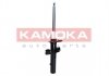 Амортизатор задній, газовий KAMOKA 2000481 (фото 2)