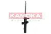 Фото Амортизатор заднiй, газовий KAMOKA (2000481) зображення 2