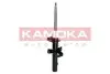 Фото Амортизатор заднiй, газовий KAMOKA (2000481) зображення 4