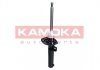 Амортизатор передній KAMOKA 2000484 (фото 1)