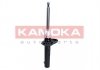 Амортизатор передній KAMOKA 2000484 (фото 3)