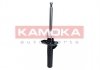 Амортизатор передній KAMOKA 2000484 (фото 4)