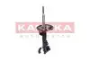 Фото Амортизатор KAMOKA (2000486) изображение 4