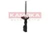 Фото Амортизатор KAMOKA (2000487) зображення 2