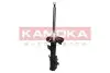 Фото Амортизатор KAMOKA (2000487) зображення 3