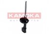 Амортизатор газовый передний KAMOKA 2000489 (фото 2)