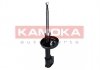 Амортизатор газовый передний KAMOKA 2000489 (фото 3)