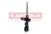 Фото Амортизатор газовий KAMOKA (2000491) зображення 2