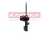 Фото Амортизатор газовий KAMOKA (2000491) зображення 3