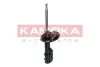 Фото Амортизатор газовий KAMOKA (2000491) зображення 4
