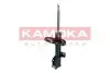 Амортизатор газовий KAMOKA (2000492) зображення 2