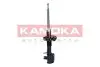 Фото Амортизатор газовий переднiй правий KAMOKA (2000493) зображення 4