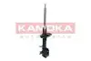 Фото Амортизатор газовий переднiй лiвий KAMOKA (2000494) зображення 1