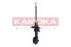 Фото Амортизатор газовий переднiй лiвий KAMOKA (2000494) зображення 2