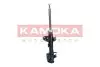 Фото Амортизатор газовий переднiй лiвий KAMOKA (2000494) зображення 3