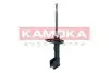 Автозапчасть KAMOKA (2000499) изображение 2