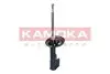 Автозапчасть KAMOKA (2000499) изображение 4