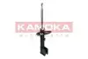 Автозапчасть KAMOKA (2000500) изображение 1