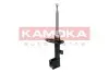Автозапчасть KAMOKA (2000500) изображение 2