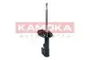 Автозапчасть KAMOKA (2000500) изображение 3