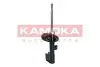 Автозапчасть KAMOKA (2000501) изображение 3
