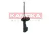 Автозапчасть KAMOKA (2000501) изображение 4