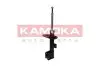 Автозапчасть KAMOKA (2000502) изображение 1