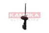 Автозапчасть KAMOKA (2000502) изображение 2