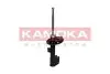 Автозапчасть KAMOKA (2000502) изображение 3