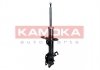 Амортизатор передній, правий газовий KAMOKA 2000510 (фото 2)